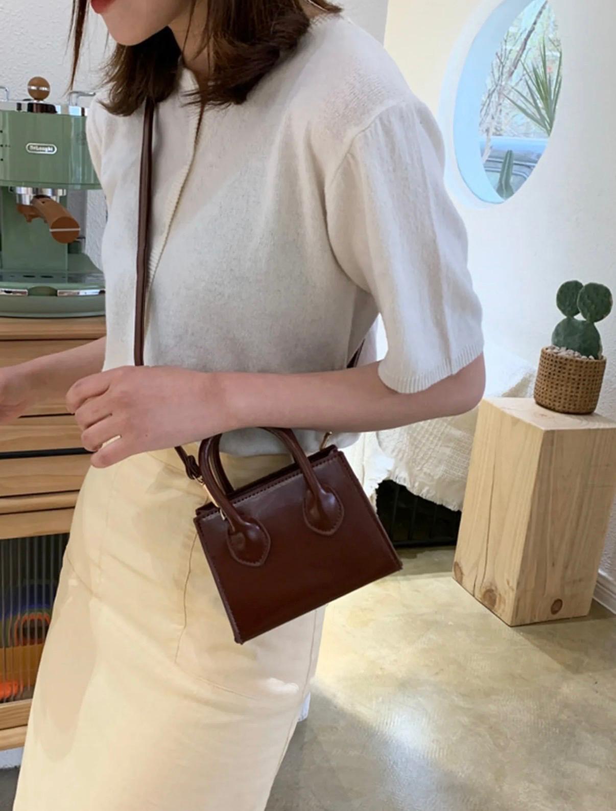 Solid Crossbody Bag